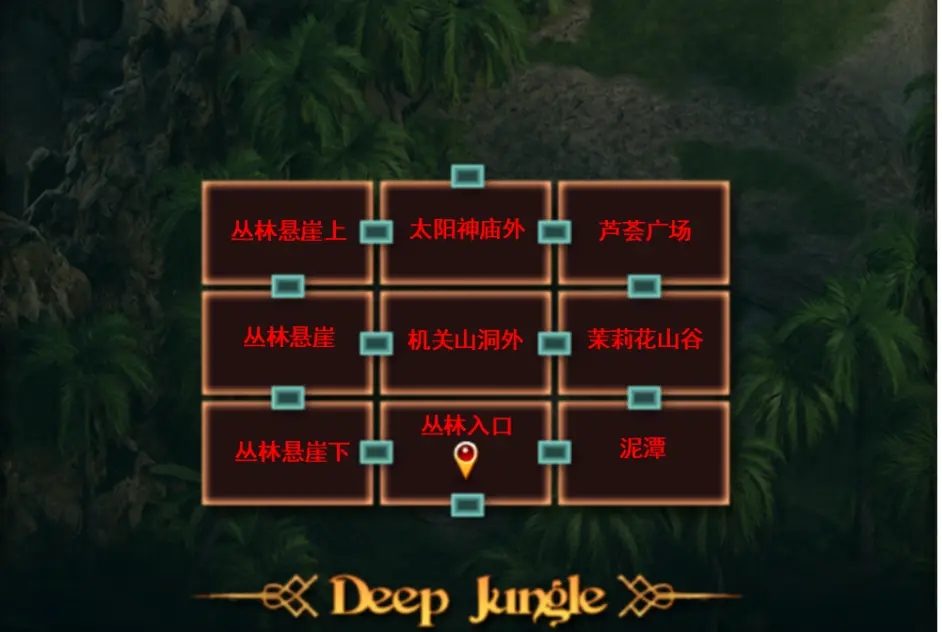 纳迪亚之宝 版本内容 演示图 8